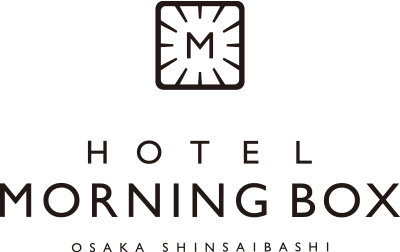 ホテルモーニングボックス大阪心斎橋のロゴ